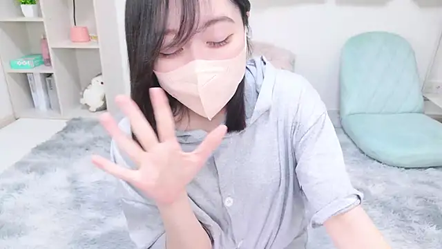 Snapshot of Yurie_ chatting on January 29, 2025, 2:10 pm Yurie online show from January 29, 2025, 2:10 pm