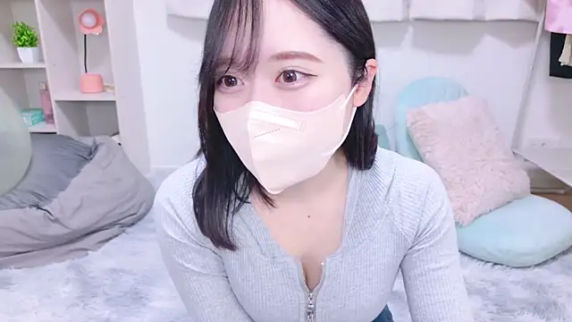Snapshot of Yurie_ chatting on February 12, 2025, 11:07 am Yurie online show from February 12, 2025, 11:07 am
