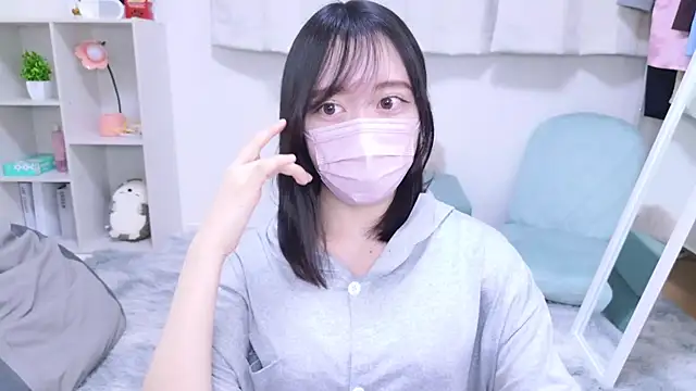 Snapshot of Yurie_ chatting on March 7, 2025, 10:10 pm Yurie online show from March 7, 2025, 10:10 pm