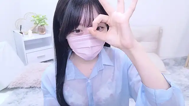 Snapshot of Yurie_ chatting on March 12, 2025, 4:02 pm Yurie online show from March 12, 2025, 4:02 pm