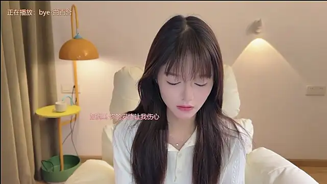 Snapshot of xiaodaibabyy chatting on September 16, 2025, 6:58 am xiaodaibabyy online show from September 16, 2025, 6:58 am