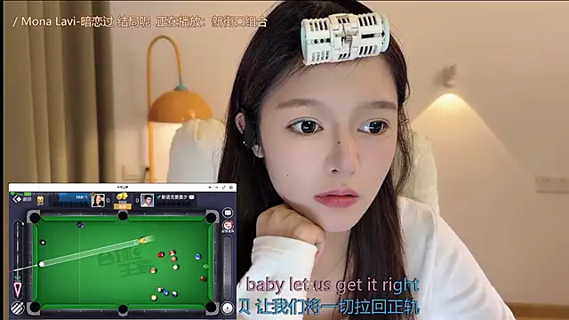 Snapshot of xiaodaibabyy chatting on September 22, 2025, 7:10 am xiaodaibabyy online show from September 22, 2025, 7:10 am