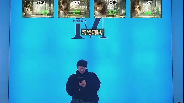 D18666 online show from February 25, 2025, 12:45 pm