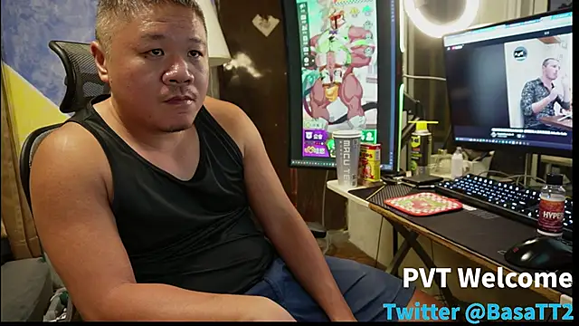 Snapshot of taiwan07010 chatting on November 6, 2025, 2:07 pm taiwan07010 online show from November 6, 2025, 2:07 pm