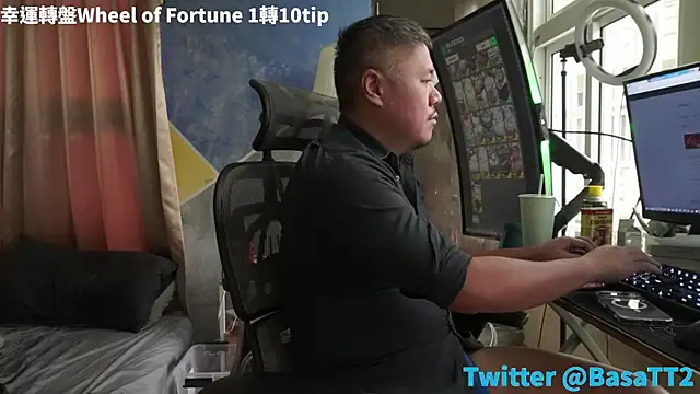 Snapshot of taiwan07010 chatting on November 13, 2025, 6:01 am taiwan07010 online show from November 13, 2025, 6:01 am