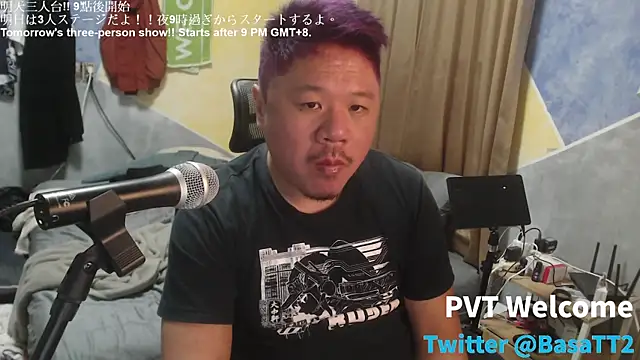 Snapshot of taiwan07010 chatting on February 12, 2026, 3:29 pm taiwan07010 online show from February 12, 2026, 3:29 pm