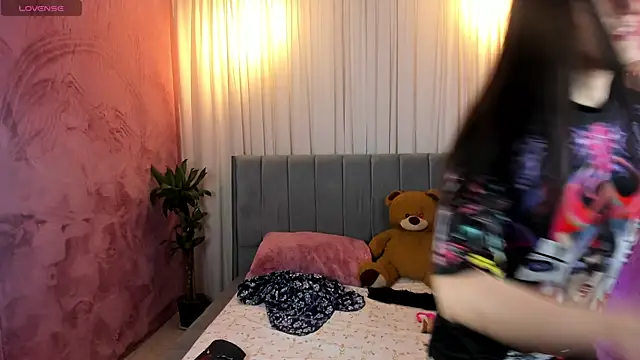 HakuRukushka online show from January 22, 2025, 4:23 pm