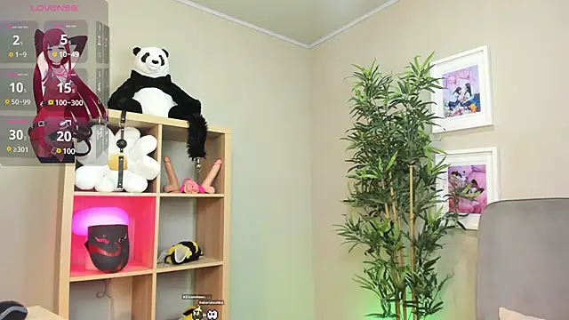 HakuRukushka online show from March 12, 2025, 11:33 pm