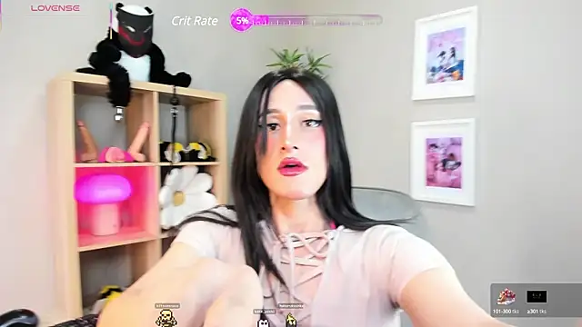 HakuRukushka online show from March 20, 2025, 8:51 pm