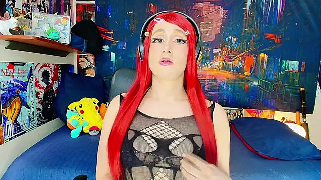 HakuRukushka online show from October 25, 2025, 8:47 pm