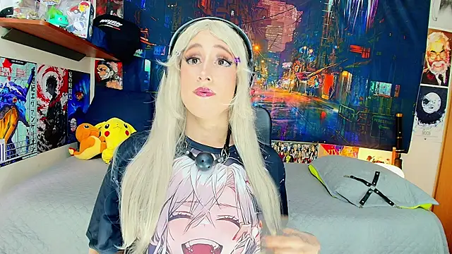 HakuRukushka online show from November 5, 2025, 8:42 pm