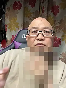 419hisakun online show from November 10, 2025, 12:04 pm