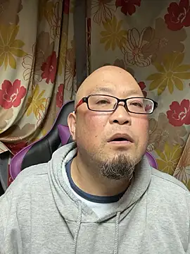 419hisakun online show from November 14, 2025, 11:09 am