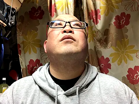 419hisakun online show from November 21, 2025, 12:04 pm