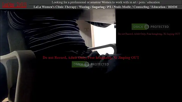 swlalagun online show from October 26, 2025, 12:44 pm