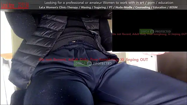 swlalagun online show from November 15, 2025, 1:51 pm