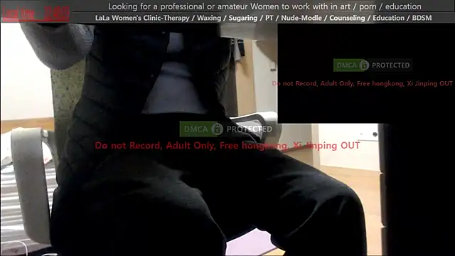 swlalagun online show from March 9, 2026, 1:48 pm