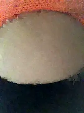 ahross online show from November 12, 2025, 9:53 am