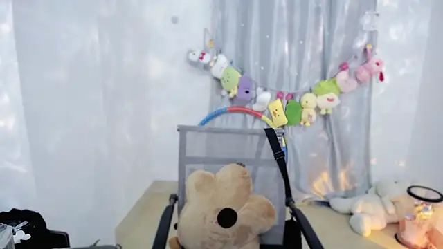 Fan ting online show from December 4, 2025, 2:43 am