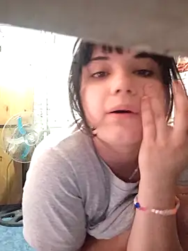 Snapshot of yukio_chan chatting on March 11, 2026, 5:30 pm yukio chan online show from March 11, 2026, 5:30 pm