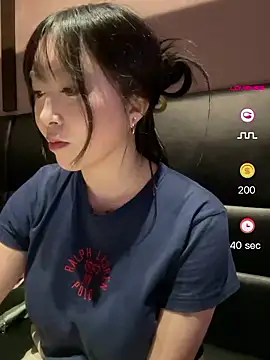  yuki chan online show from June 21, 2026, 2:41 pm