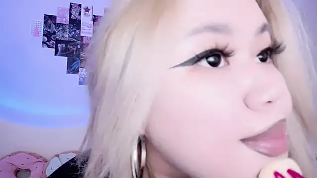 amelia sunlight online show from December 4, 2024, 4:43 am