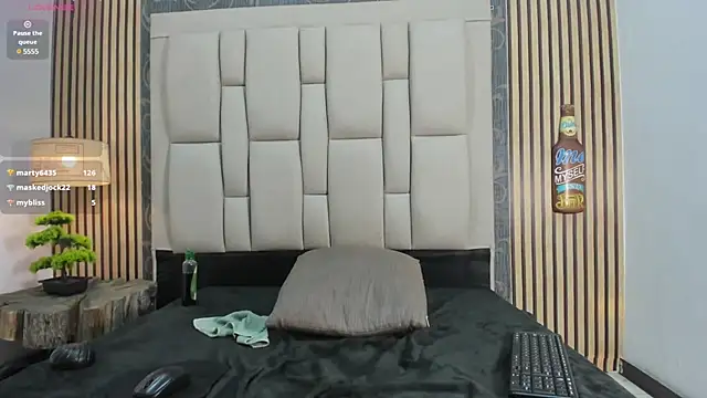 chimi88 online show from February 4, 2025, 2:32 pm