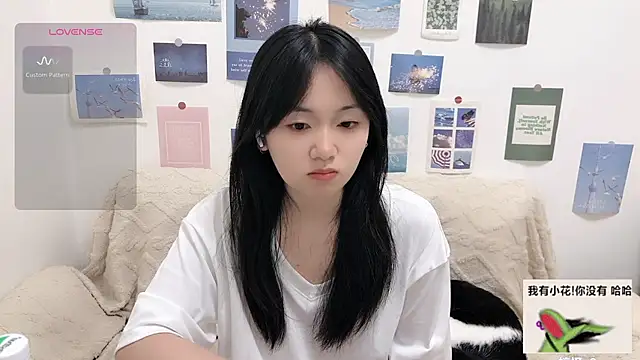 LiLiYbaby online show from October 4, 2025, 6:33 am