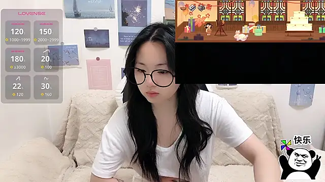 LiLiYbaby online show from January 13, 2026, 7:02 am