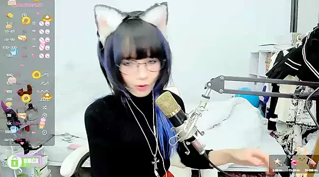 Snapshot of RassieRaph chatting on February 5, 2025, 4:58 pm RassieRaph online show from February 5, 2025, 4:58 pm