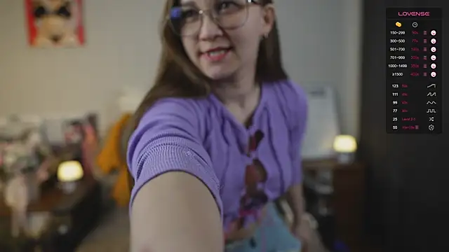 Snapshot of Miatiny chatting on January 16, 2026, 4:22 pm Miatiny online show from January 16, 2026, 4:22 pm