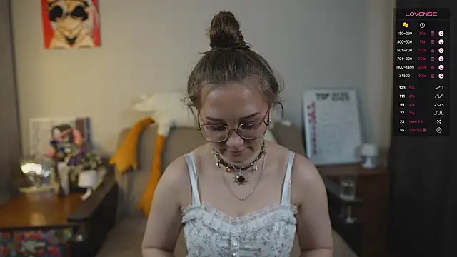 Snapshot of Miatiny chatting on February 5, 2026, 5:17 pm Miatiny online show from February 5, 2026, 5:17 pm