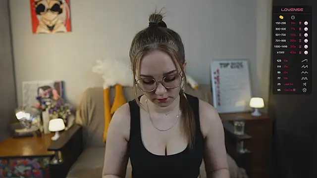 Snapshot of Miatiny chatting on February 7, 2026, 5:44 am Miatiny online show from February 7, 2026, 5:44 am