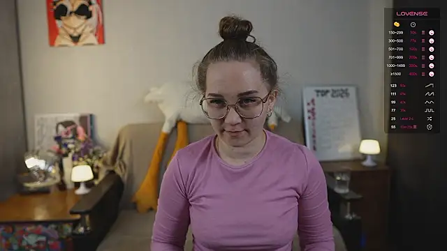 Snapshot of Miatiny chatting on February 8, 2026, 3:59 pm Miatiny online show from February 8, 2026, 3:59 pm