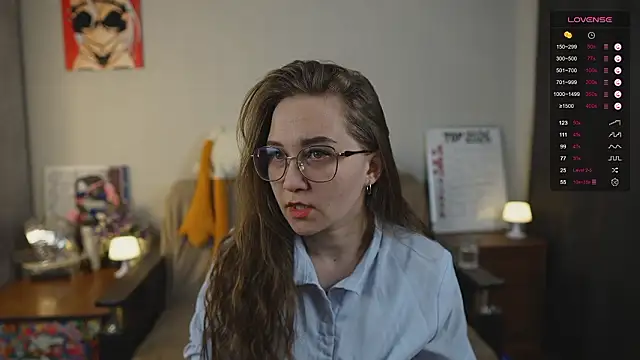 Snapshot of Miatiny chatting on February 11, 2026, 4:45 pm Miatiny online show from February 11, 2026, 4:45 pm