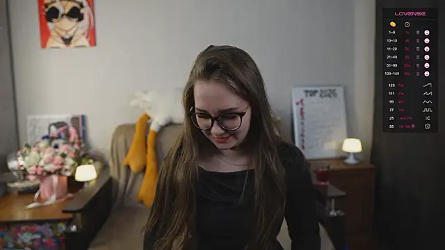 Snapshot of Miatiny chatting on February 14, 2026, 8:05 pm Miatiny online show from February 14, 2026, 8:05 pm