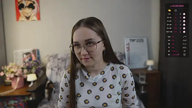 Snapshot of Miatiny chatting on February 25, 2026, 7:56 pm Miatiny online show from February 25, 2026, 7:56 pm