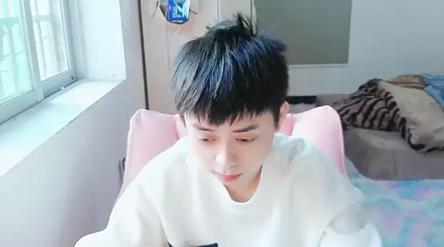 FFFFZ189 online show from January 10, 2025, 8:51 am