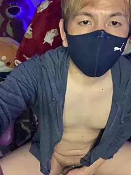 Snapshot of KEI_96 chatting on December 28, 2024, 7:01 pm KEI 96 online show from December 28, 2024, 7:01 pm