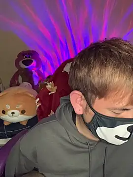 Snapshot of KEI_96 chatting on January 25, 2025, 1:08 pm KEI 96 online show from January 25, 2025, 1:08 pm