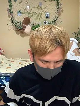 Snapshot of KEI_96 chatting on September 20, 2025, 4:30 pm KEI 96 online show from September 20, 2025, 4:30 pm