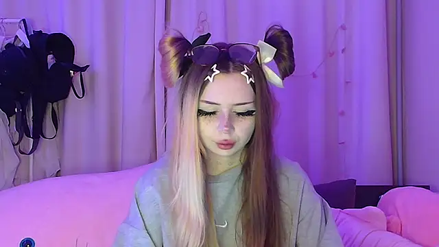 suemeow online show from February 14, 2026, 8:27 pm