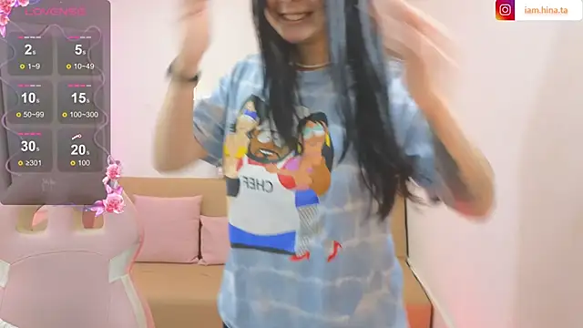 hina tay online show from January 6, 2025, 4:58 am