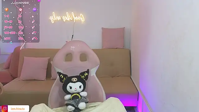 hina tay online show from February 8, 2025, 1:33 pm