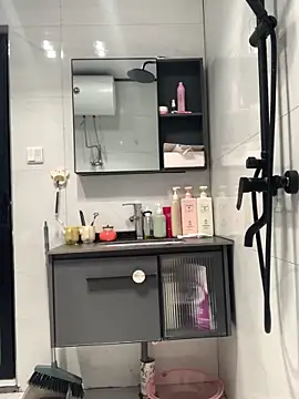 Aimeil online show from January 18, 2025, 12:57 pm