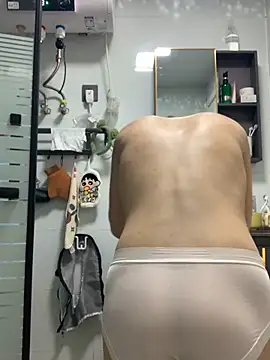 Aimeil online show from November 4, 2025, 3:44 pm