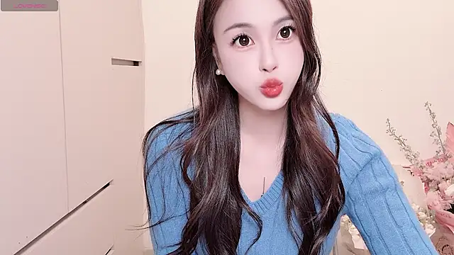 Snapshot of Neyllar chatting on November 27, 2025, 11:12 am Neyllar online show from November 27, 2025, 11:12 am