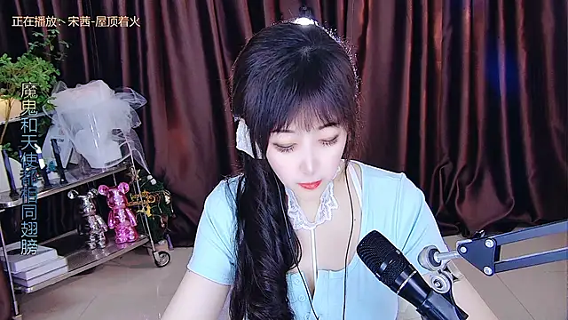 xiaoya666--baby online show from March 15, 2025, 5:48 pm