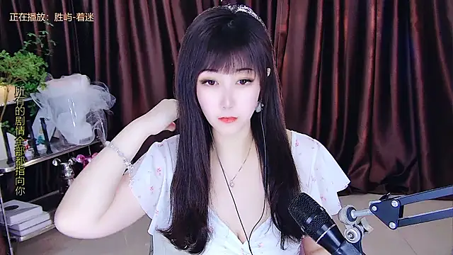 xiaoya666--baby online show from March 23, 2025, 2:04 am