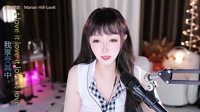 Snapshot of xiaoya666--baby chatting on February 14, 2026, 4:04 pm xiaoya666--baby online show from February 14, 2026, 4:04 pm